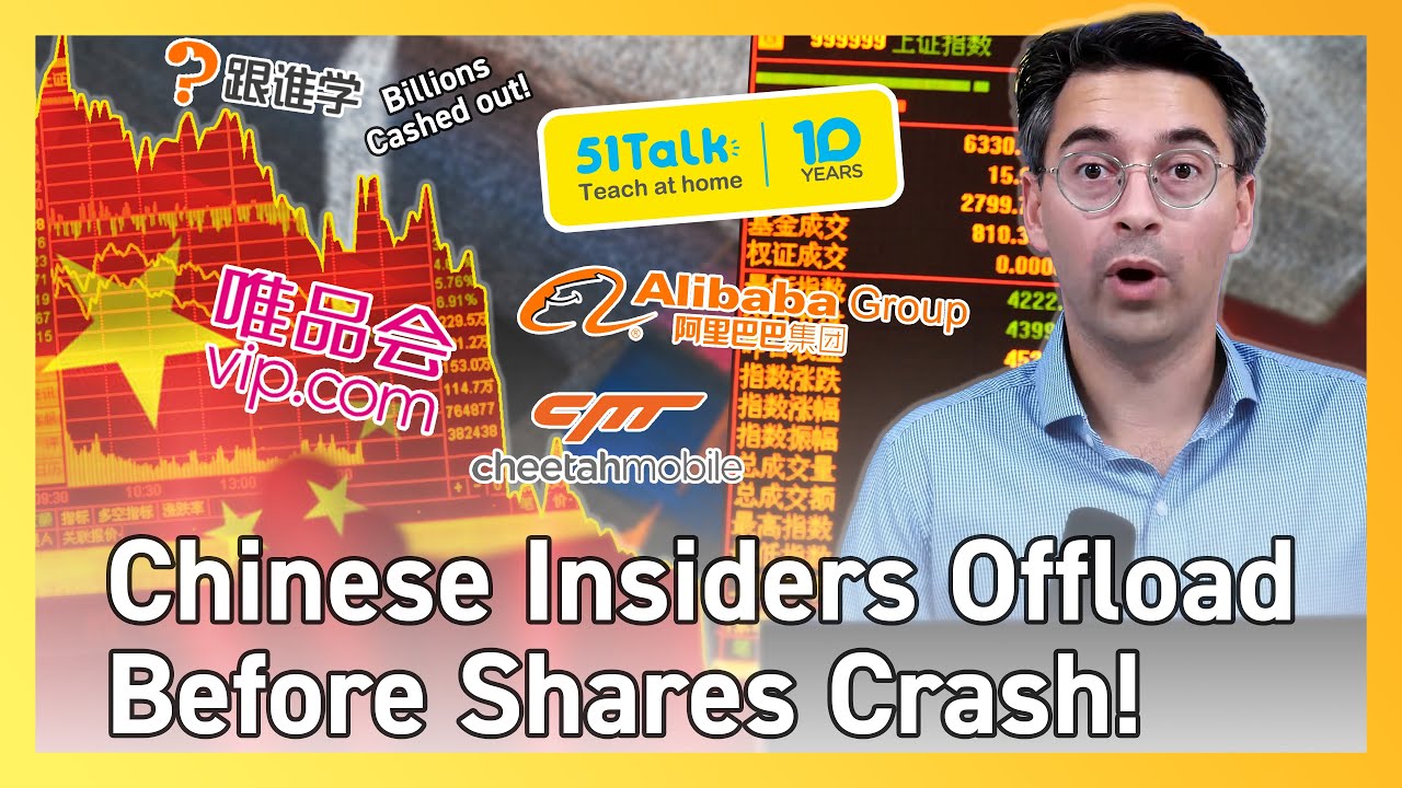 Blatant Insider Trading in China?! - U.S. Listed Companies - $COE $GOTU  $BABA $VIPS + More