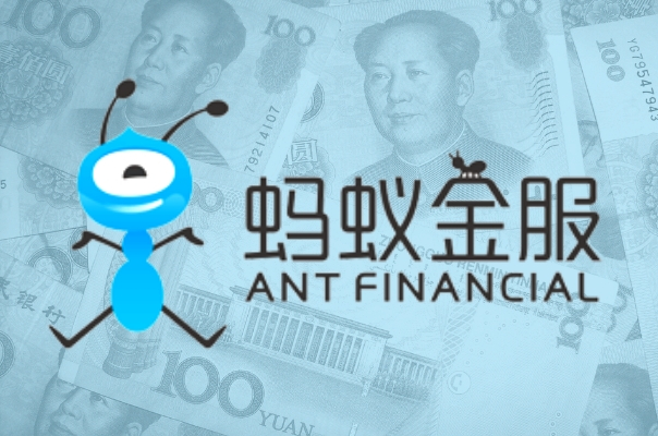 how ant financial became the largest fintech in the world