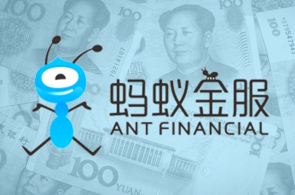 How Ant Financial Became the Largest Fintech in the World